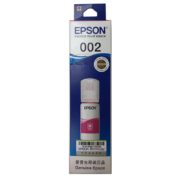 爱普生(EPSON)002系列原装墨水洋红色((适用L415X/L416X/L426X/L616X/L617X系列等)