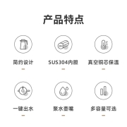 苏泊尔（SUPOR） 保温壶304不锈钢家用暖水壶热水瓶大容量保温水壶高颜值热水开水保温暖瓶 KC20HS50黑色2L