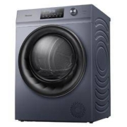 双11预售：Hisense 海信 GHB100-U3 烘干机 10KG