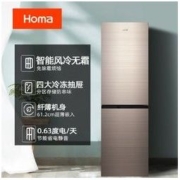 Homa 奥马 242L风冷双门双开门冰箱小型嵌入式家用电冰箱