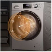 Hisense 海信 纤薄S系列 HD100DES2 洗烘一体机 10kg 雅紫银色