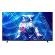 31日20点、88VIP：FFALCON 雷鸟 鹏6 Pro 75S515D Pro 液晶电视 75英寸 4K
