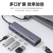 联想异能者 USB3.0转千兆网口扩展坞分线器 笔记本网线转接头RJ45接口转换器 适用苹果华为联想拯救者拓展坞