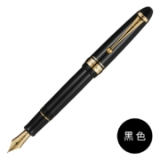 百乐（PILOT） Custom贵客743钢笔14K金笔15号尖练字商务办公送礼用 黑色 F尖/约0.4-0.5mm标准尖