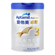 京喜APP：Aptamil 爱他美 卓萃系列 婴幼儿配方奶粉 3段 900g