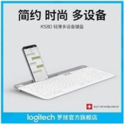 logitech 罗技 无线键盘K380蓝牙键盘办公游戏便携超薄静音键