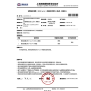 天谱乐食 澳洲和牛日式原切牛排  200g/袋（2片装）原切牛排 冷冻 和牛M3-5 谷饲360天 牛嫩肩  生鲜谷饲牛肉
