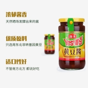 海天黄豆酱340g 豆瓣酱原味调味品调料酱 甜味酱 拌饭拌面下饭酱蘸料酱炒菜焖煮调料