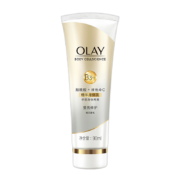 京东特价：OLAY 玉兰油   莹亮修护润肤乳   烟酰胺 VC橙花香氛  90ml