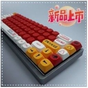 二号机键帽类XDA球帽136颗全套PBT热升华61/64/68/84/87/98/104等