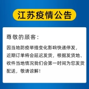 沃成极鲜 原味地道肠 火山石烤肠纯香肉肠台湾风味热狗香肠脆皮肠 原味地道纯肉肠（500g/10根）