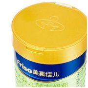 Friso 美素佳儿 金装系列 较大婴儿奶粉 国行版 2段 900g