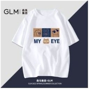 GLM 森马集团品牌GLM短袖t恤男纯棉夏季2022新款百搭青少年学生上衣潮