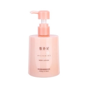 雪玲妃美白身体乳女秋冬滋润保湿全身500g