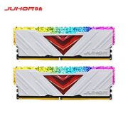 JUHOR 玖合 32GB(16GBx2)套装 DDR4 3200 台式机内存条 忆界RGB灯条