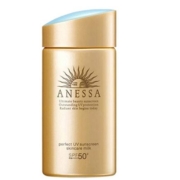 双11预售：ANESSA 安热沙 小金瓶防晒乳90ml SPF50+ PA++++持久耐晒2022年新版
