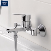 高仪/GROHE 进口淋浴花洒套装 200MM新天瀑顶喷花洒龙头有下出水26452001