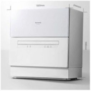 Panasonic 松下 NP-TH1WECN 洗碗机