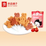 有券的上:良品铺子 小兔山楂棒什锦装棒棒糖 100g