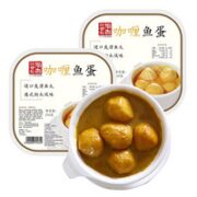 稻香卅诚制 咖喱鱼蛋 250g*2盒