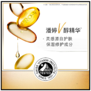 潘婷护发素 氨基酸3分钟奇迹发膜多效损伤修护180ml*3 V醇精华 抵御干枯损伤