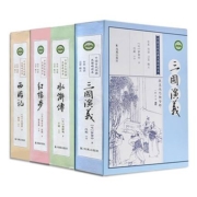 88VIP：《四大名著》