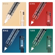 得力（deli） 纽赛直液式走珠笔0.5mm黑色全针管中性笔顺滑速干学生考试用商务办公签字水笔 6支装【速干款】附笔筒