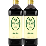 聚划算百亿补贴：千禾 零添加 糯米香醋1L*2瓶