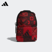 adidas 阿迪达斯 CNY TINY BAG 中性迷你包 HC2783