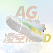 361度篮球鞋AG凌空MOD男鞋实战防滑减震耐磨实战运动鞋男 572211102-5针织白/新薄荷绿 40