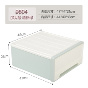 百露 塑料收纳箱抽屉式收纳柜塑料抽屉柜儿童衣物整理箱 加大号清新绿组合柜单个