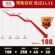 TIMBUK2胸包潮流斜挎包旅行休闲小包时尚运动腰包男 音速黑