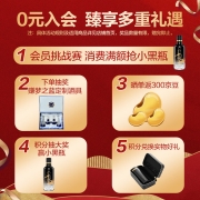 洋河 蓝色经典 梦之蓝M1 浓香型白酒 52度 500ml 单瓶装 高度白酒口感绵柔浓香型