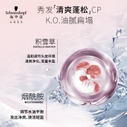 施华蔻丰盈韧养洗发露600ml(控油 洗发水洗发膏 发根蓬松丰盈 )（新老包装随机发货）