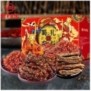 老川东 大礼包礼盒装1100g牛肉干麻辣四川特产休闲小吃年货零食