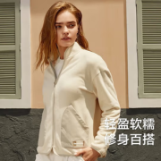 轻盈软糯！Beneunder 蕉下 眷暖系列 女士摇粒绒外套