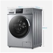 Midea 美的 MD100VT13DS5 洗烘一体机 10kg 银色