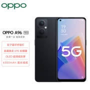 OPPO A96 8GB+128GB 夜梦晚星 呼吸灯 高通八核5G芯片  33W快充 OLED超清屏 游戏拍照5G手机oppoa96