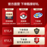 美的（Midea） 电饭煲电饭锅家用飞快煮小型智能预约柴火饭多功能煮饭不粘锅2-3人使用4L大容量 【22min飞快煮】MB-RC421