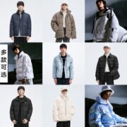 GXG 男士羽绒服合辑 多款可选
