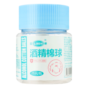 有券的上:江赫 75%医用酒精棉球 25粒/瓶