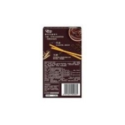glico 格力高 百醇 注心饼干 巧克力味