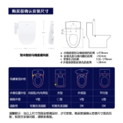 智米(smartmi) 智能马桶盖加热坐便器盖 清洗 洁身器 即热 抗菌 快速烘干气泡水 节能省电 包安装  智惠暖风