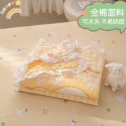 多喜爱(Dohia) 全棉空调被夏凉被薄被子卡通学生儿童被芯可水洗机洗 暖暖小可爱夏薄被(可爱荷叶边) 152*218cm 1.2米床
