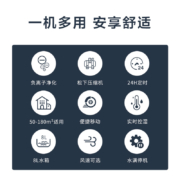 京东京造 除湿机/抽湿机 除湿量60升/天 家用除湿器地下室抽湿器复式别墅商用工业吸湿器JZ-CSJ60L