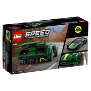 乐高（lego)积木超级赛车系列76907Lotus Evija男女孩拼装积木玩具
