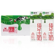 京东特价版：蒙牛 牛奶灭菌乳利乐包200ml×24盒 多规格可选