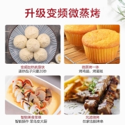 格兰仕（Galanz） 变频微波炉 烤箱一体机 光波炉  智能平板 家用 23L 光波烧烤 升级款 G80F23CN3LV-C2(S7)
