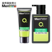Mentholatum 曼秀雷敦 洁面乳 150ml+50ml 2件套