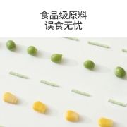 京东京造 原味豆腐猫砂2.6kgx4包箱装2.0颗粒无尘易结团除臭吸水猫砂可冲厕所非混合猫砂